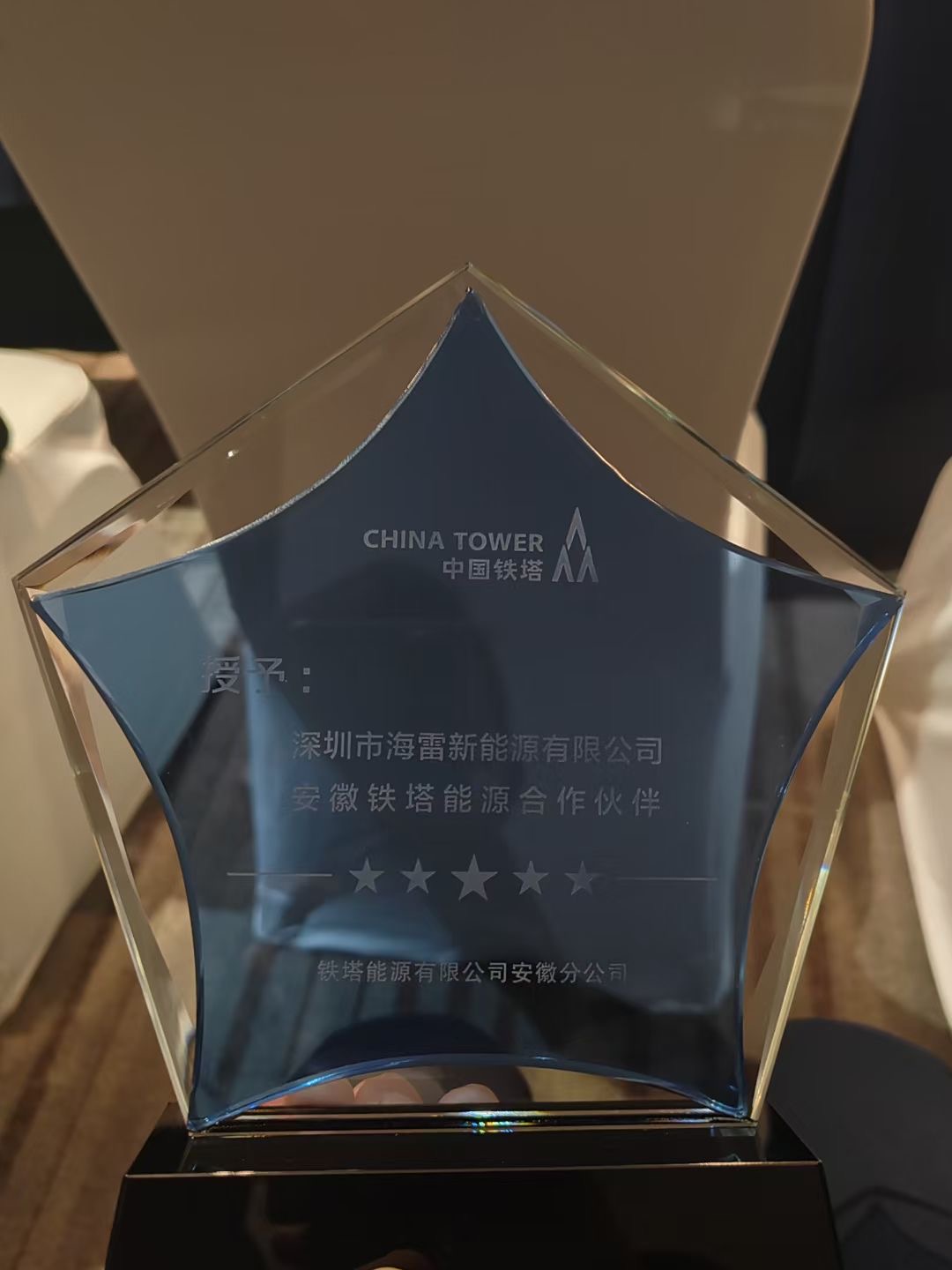 微信图片_20221219152556