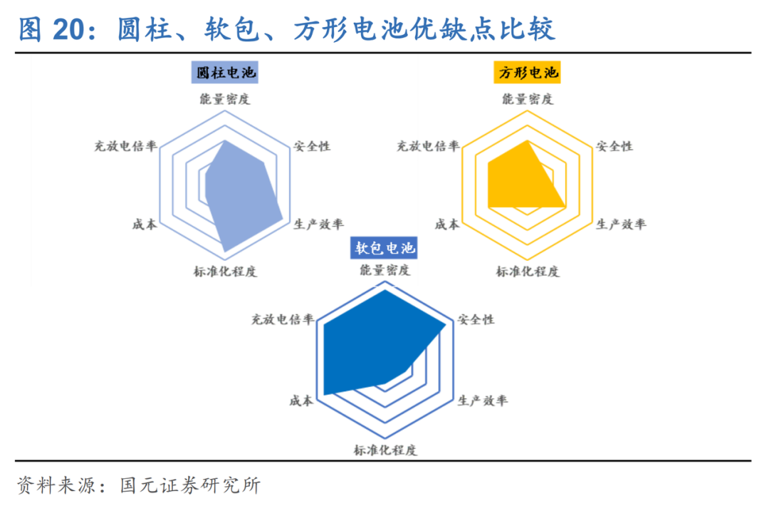 微信图片_20230104101055