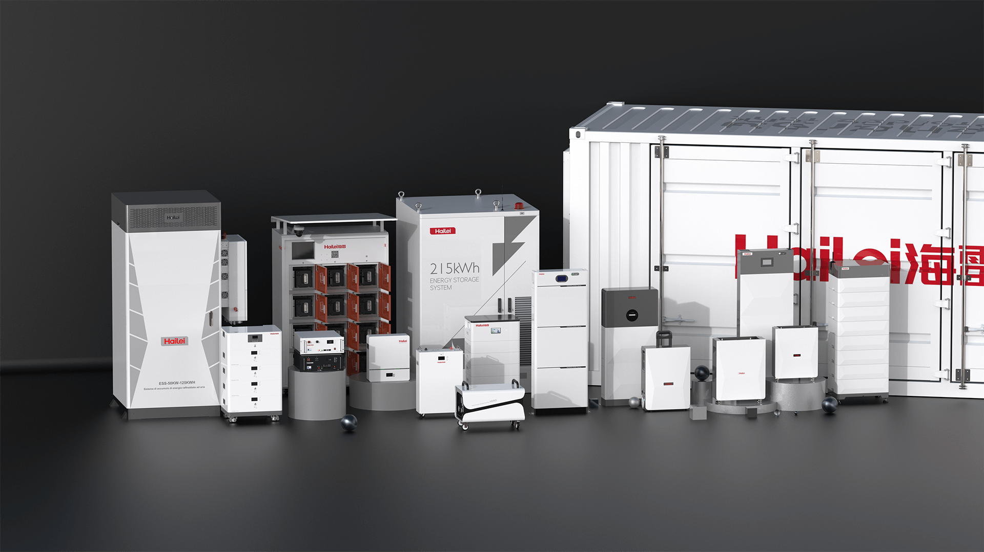 机架式+壁挂式合并海报