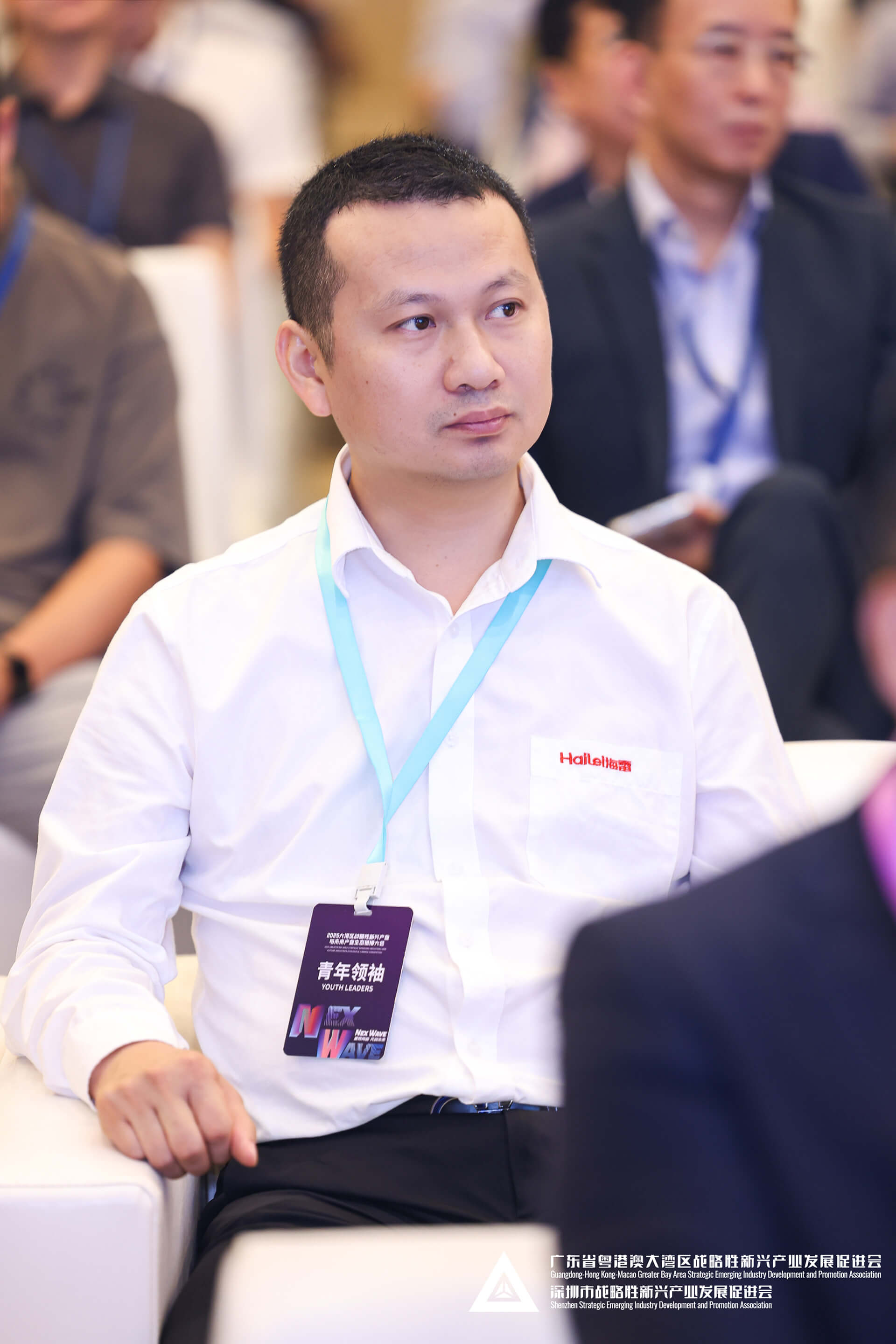 微信图片_20250929112313