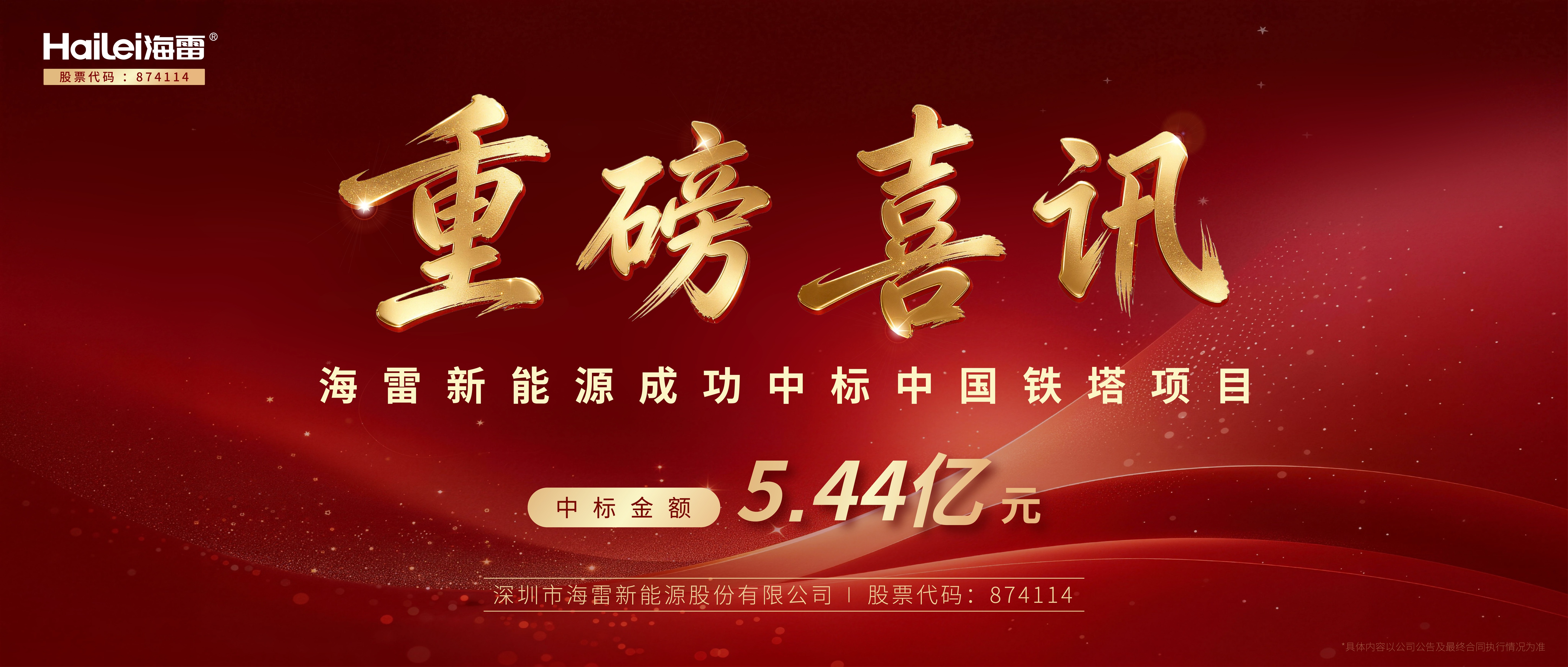 封面 - 副本 封面 - 副本